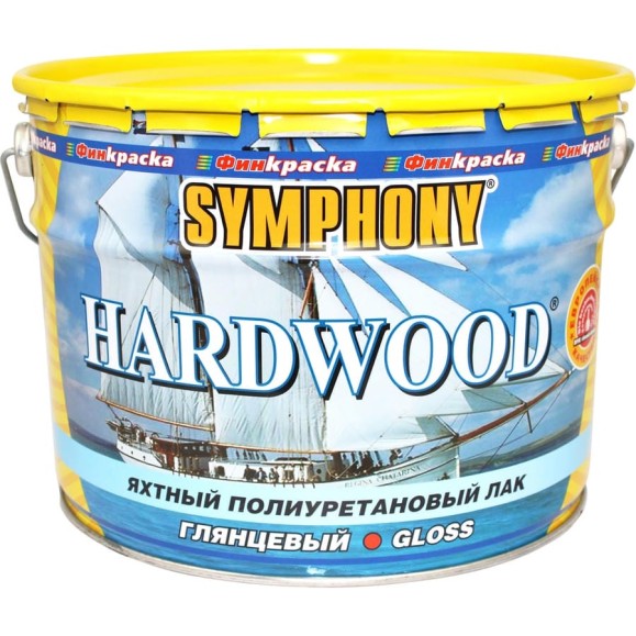 Лак SYMPHONY, хардвуд яхтный гл, 10/9л, oсновной 00-00009512 Лак SYMPHONY, хардвуд яхтный гл, 10/9л, oсновной 00-00009512