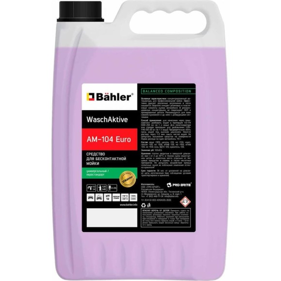 Средство для бесконтактной мойки автомобиля Bahler WaschAktive AM-104 Euro 5 л AM-104-05 Средство для бесконтактной мойки автомобиля Bahler WaschAktive AM-104 Euro 5 л AM-104-05