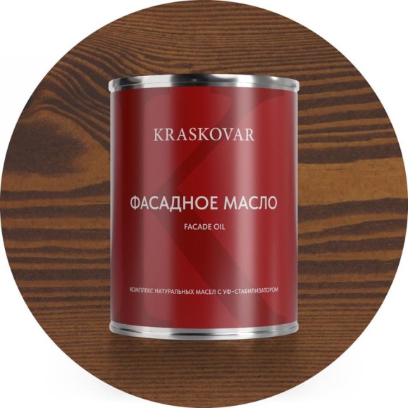Масло фасадное Kraskovar Орех Гварнери 0,75л 1603