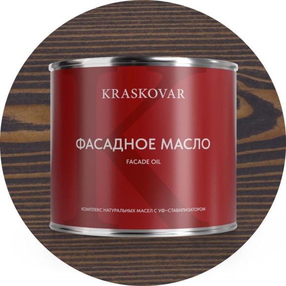 Масло фасадное Kraskovar Антрацит 2,2л 2226 Масло фасадное Kraskovar Антрацит 2,2л 2226