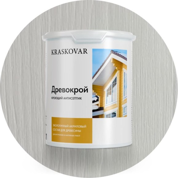 Кроющий антисептик Kraskovar «Древокрой», База А, 2 л 1083 Кроющий антисептик Kraskovar «Древокрой», База А, 2 л 1083