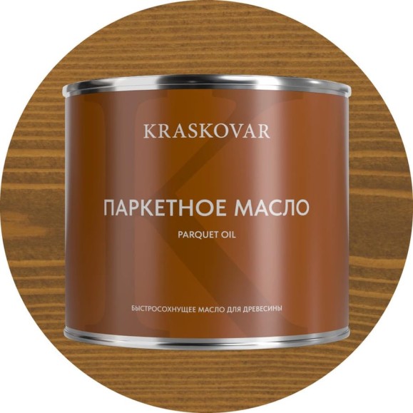 Масло паркетное быстросохнущее Kraskovar Дуб 2,2л 1761 Масло паркетное быстросохнущее Kraskovar Дуб 2,2л 1761