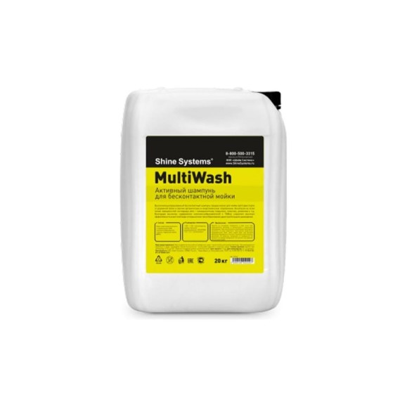 Шампунь для бесконтактной мойки Shine systems активная пена MultiWash 20 кг SS742 Шампунь для бесконтактной мойки Shine systems активная пена MultiWash 20 кг SS742
