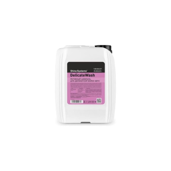 Шампунь для бесконтактной мойки Shine systems авто DelicateWash, 5 л SS644 Шампунь для бесконтактной мойки Shine systems авто DelicateWash, 5 л SS644