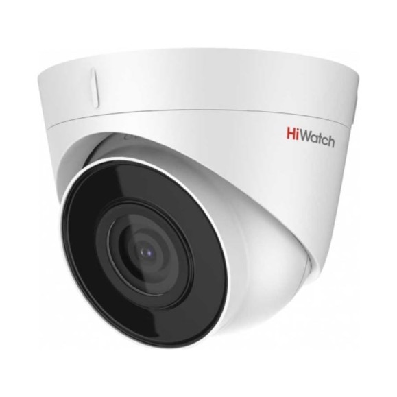 HDTVI-видеокамера HIWATCH HikVision DS-T233 (2.8)
