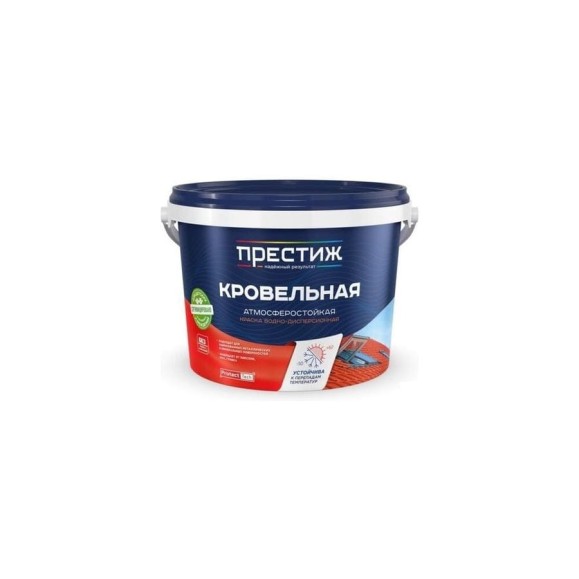 Краска кровельная акриловая Престиж 2,4 кг, RAL 7004, сигнальная серая 282256 Краска кровельная акриловая Престиж 2,4 кг, RAL 7004, сигнальная серая 282256