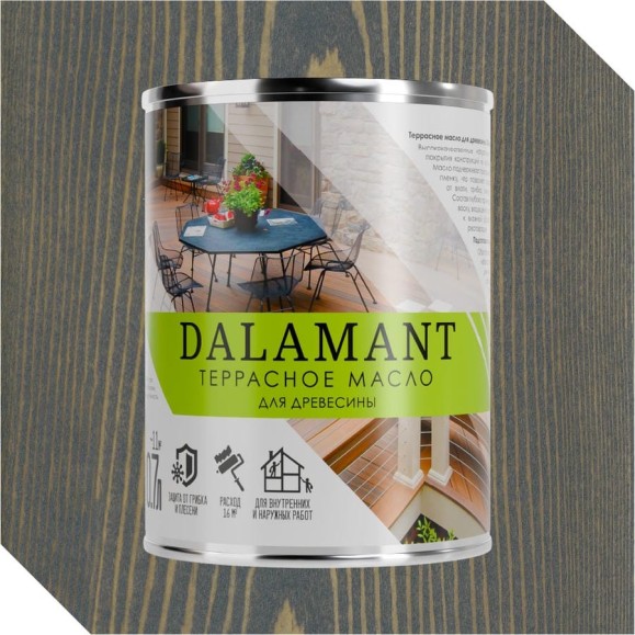 Масло террасное Dalamant Графит 0,7л ДЛ-00001122 Масло террасное Dalamant Графит 0,7л ДЛ-00001122