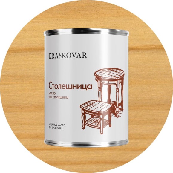 Масло Kraskovar «Столешница» Бесцветный 0,75л 1363 Масло Kraskovar «Столешница» Бесцветный 0,75л 1363