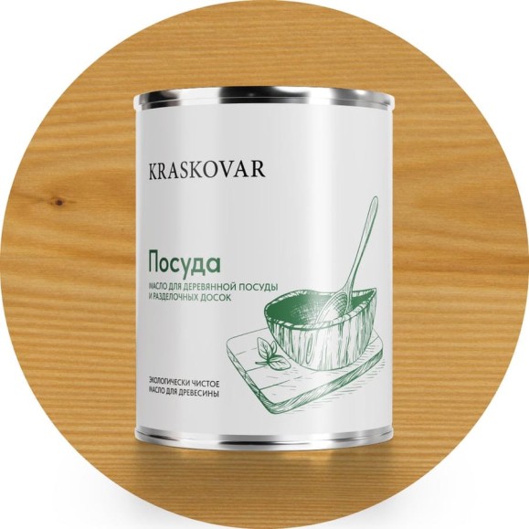 Масло экологичное Kraskovar «Посуда» Бесцветное 0,75л 1364 Масло экологичное Kraskovar «Посуда» Бесцветное 0,75л 1364