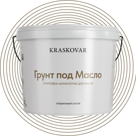 Грунтовка-антисептик Kraskovar «Грунт под масло», 9 л 1900002253 Грунтовка-антисептик Kraskovar «Грунт под масло», 9 л 1900002253