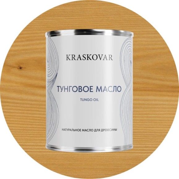 Масло тунговое экологичное Kraskovar 0,75л 1247 Масло тунговое экологичное Kraskovar 0,75л 1247