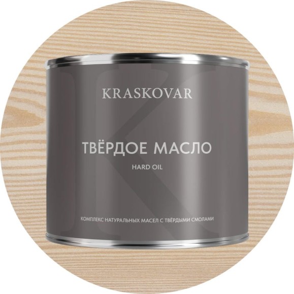Масло твёрдое повышенной прочности Kraskovar Белоснежный 2,2л 1672 Масло твёрдое повышенной прочности Kraskovar Белоснежный 2,2л 1672