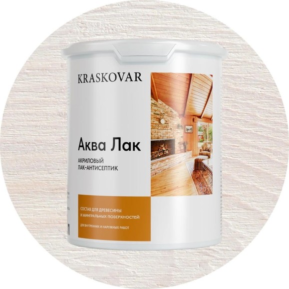 Акриловый лак-антисептик Kraskovar «Аква Лак», белый 2л 1328 Акриловый лак-антисептик Kraskovar «Аква Лак», белый 2л 1328