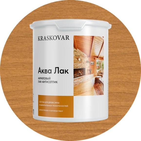 Акриловый лак-антисептик Kraskovar «Аква Лак», тик 2л 1331 Акриловый лак-антисептик Kraskovar «Аква Лак», тик 2л 1331