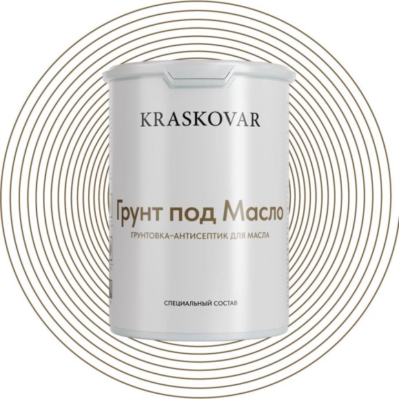 Грунт-антисептик для масла Kraskovar Wood Oil Primer 0,9л 1900002251 Грунт-антисептик для масла Kraskovar Wood Oil Primer 0,9л 1900002251