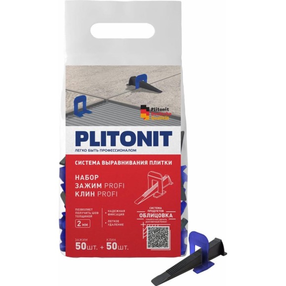 Набор SVP-PROFI ПЛИТОНИТ PLITONIT, клин зажим 2 мм, 50 50 шт (20 шт. в короб.) Н011494 Набор SVP-PROFI ПЛИТОНИТ PLITONIT, клин зажим 2 мм, 50 50 шт (20 шт. в короб.) Н011494