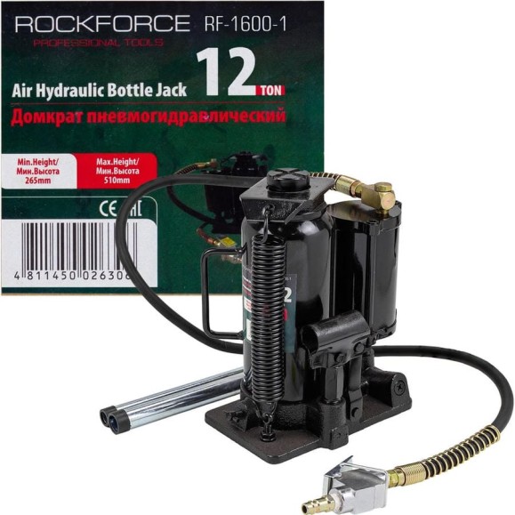Домкрат пневмогидравлический бутылочный Rockforce 12т(высота подхвата - 265мм, высота подъема - 510мм) RF-1600-1(58053) Домкрат пневмогидравлический бутылочный Rockforce 12т(высота подхвата - 265мм, высота подъема - 510мм) RF-1600-1(58053)