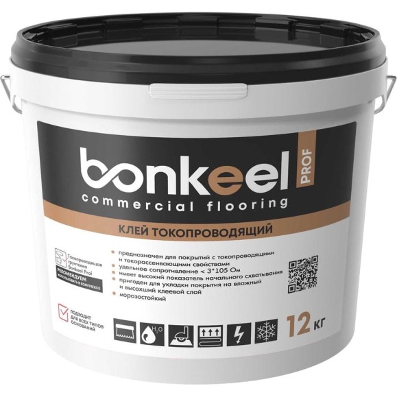 Клей токопроводящий Bonkeel Prof, 12кг 633129 Клей токопроводящий Bonkeel Prof, 12кг 633129