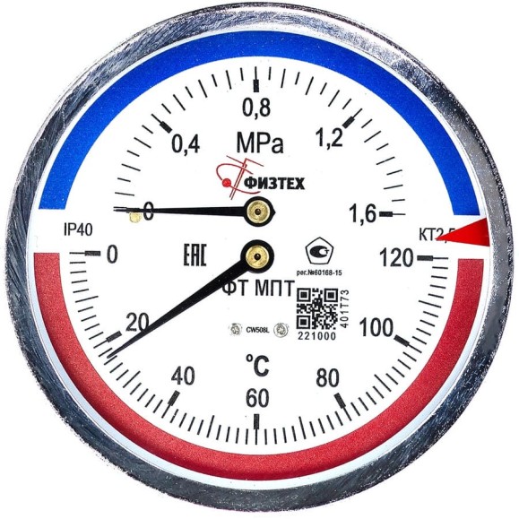 Термоманометр Физтех МПТ 0…120C/0…1,6 МПа кт.2,5 d.100 IP40 G1/2 ОШ L64 4687205631039 Термоманометр Физтех МПТ 0…120C/0…1,6 МПа кт.2,5 d.100 IP40 G1/2 ОШ L64 4687205631039