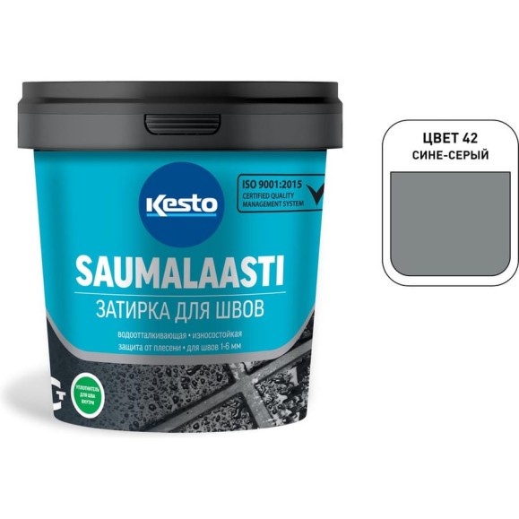 Затирка Kesto Saumalaasti 42 1 кг, сине-серый 80926 Затирка Kesto Saumalaasti 42 1 кг, сине-серый 80926