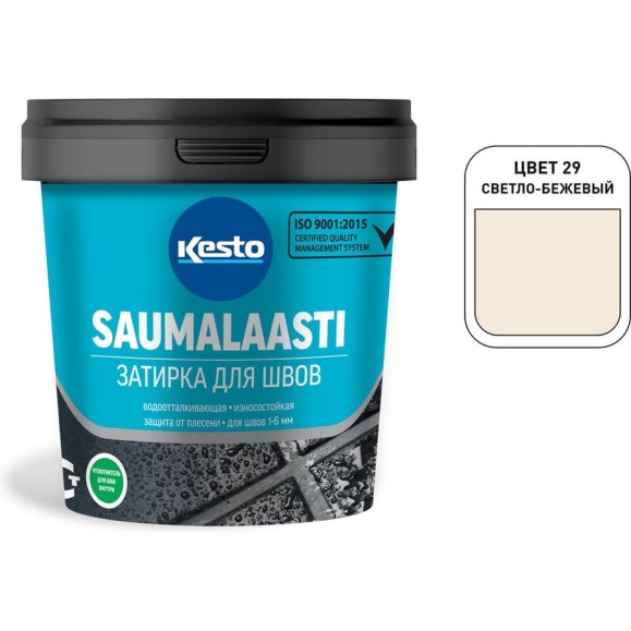 Затирка Kesto Saumalaasti 29 1 кг, светло-бежевый 80923