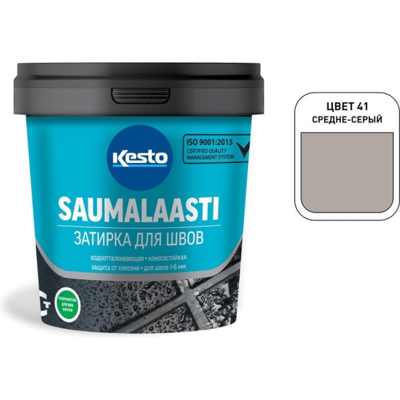 Затирка Kesto Saumalaasti 41 1 кг, средне-серый 80927 Затирка Kesto Saumalaasti 41 1 кг, средне-серый 80927