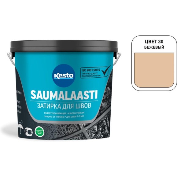 Затирка Kesto Saumalaasti 44 3 кг, темно-серый 80973 Затирка Kesto Saumalaasti 44 3 кг, темно-серый 80973