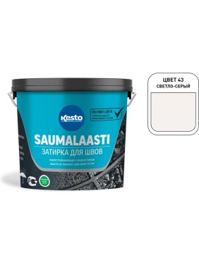 Затирка Kesto Saumalaasti 43 3 кг, светло-серый 80976