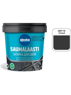 Затирка Kesto Saumalaasti 50 1 кг, черный 80919