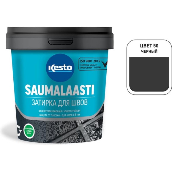 Затирка Kesto Saumalaasti 50 1 кг, черный 80919 Затирка Kesto Saumalaasti 50 1 кг, черный 80919
