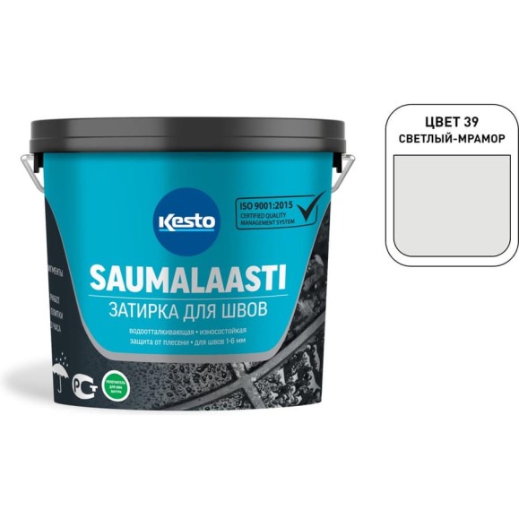 Затирка Kesto Saumalaasti 39 3 кг, светлый-мрамор 80970 Затирка Kesto Saumalaasti 39 3 кг, светлый-мрамор 80970