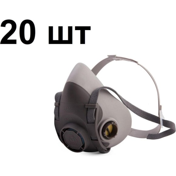 Полумаска многоразовая фильтрующая из термопласта, размер M (средний), 20 шт Jeta Safety 5500P-box-M Полумаска многоразовая фильтрующая из термопласта, размер M (средний), 20 шт Jeta Safety 5500P-box-M