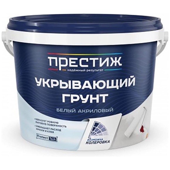 Грунтовка укрывающая ПРЕСТИЖ, 12 кг, белая 282240 Грунтовка укрывающая ПРЕСТИЖ, 12 кг, белая 282240