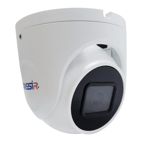 IP камера TRASSIR TR-D8121IR3 v7 D 2.8 УТ-00077853 IP камера TRASSIR TR-D8121IR3 v7 D 2.8 УТ-00077853