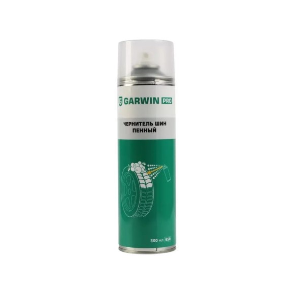 Чернитель-очиститель шин пенный GARWIN PRO 650 мл (500) 973520-3758 Чернитель-очиститель шин пенный GARWIN PRO 650 мл (500) 973520-3758