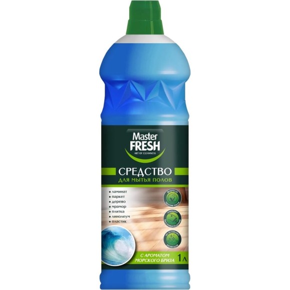 Средство для мытья полов Master Fresh Морской бриз, 1 л 282103 Средство для мытья полов Master Fresh Морской бриз, 1 л 282103