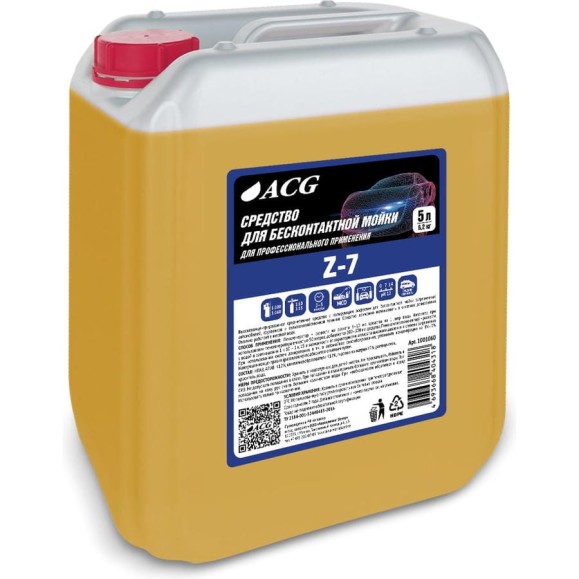 Средство для бесконтактной мойки Z-7 5кг ACG 1001060