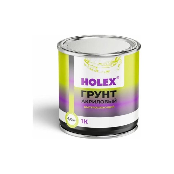 Грунт акриловый HOLEX 1К быстросохнущий серый 4кг HAS-247932 Грунт акриловый HOLEX 1К быстросохнущий серый 4кг HAS-247932