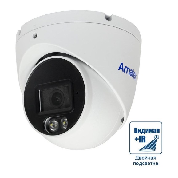 Видеокамера IP купольная Amatek AC-IDV402MFSX 2.8 мм 7001026 Видеокамера IP купольная Amatek AC-IDV402MFSX 2.8 мм 7001026