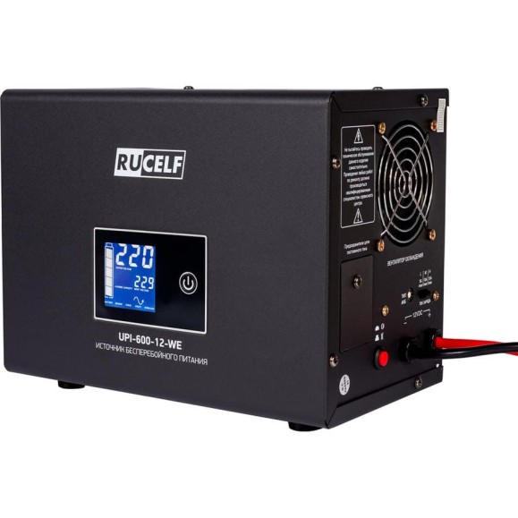Источник бесперебойного питания RUCELF UPI-600-12-WE КА-00011040
