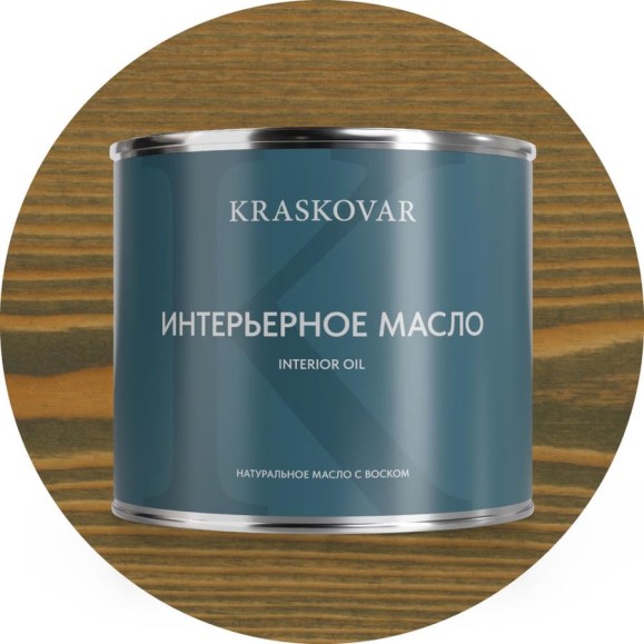 Масло интерьерное Kraskovar Бамбук 2,2л 1271 Масло интерьерное Kraskovar Бамбук 2,2л 1271