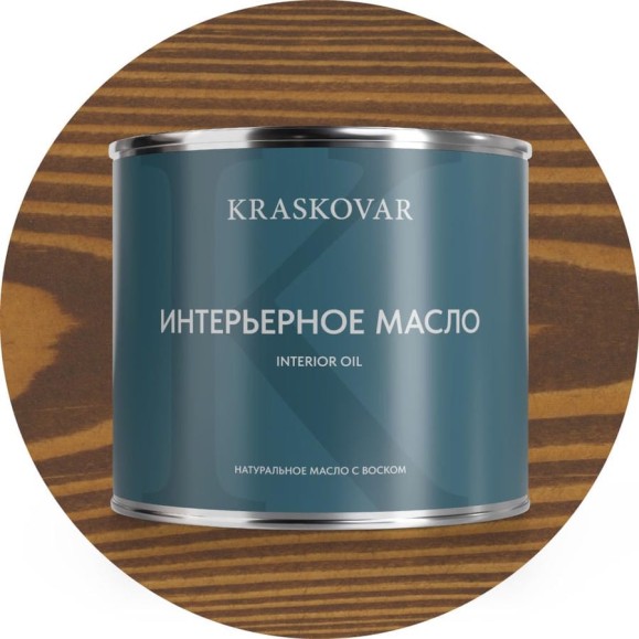 Масло интерьерное Kraskovar Можжевельник 2,2л 1111 Масло интерьерное Kraskovar Можжевельник 2,2л 1111