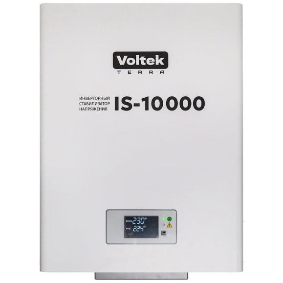 Однофазный стабилизатор напряжения VOLTEKterra VOLTEK VIS-10000 Однофазный стабилизатор напряжения VOLTEKterra VOLTEK VIS-10000