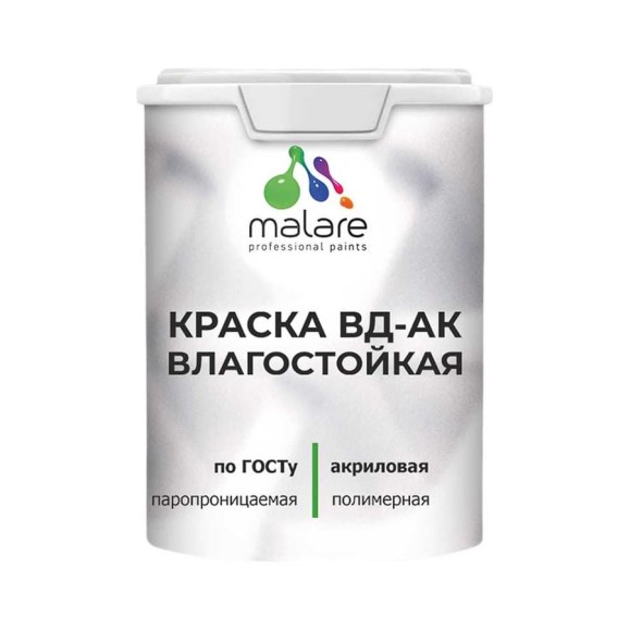 Краска влагостойкая акриловая ГОСТ ВД-АК MALARE матовая, белая 1,3 кг КВДАКВЛГСТБЕЛМ0130 Краска влагостойкая акриловая ГОСТ ВД-АК MALARE матовая, белая 1,3 кг КВДАКВЛГСТБЕЛМ0130