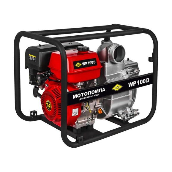 Мотопомпа бензиновая для грязной воды DDE WP 100 D (100мм, 1800 л/мин, 35м, 14 л.с) 918-428 Мотопомпа бензиновая для грязной воды DDE WP 100 D (100мм, 1800 л/мин, 35м, 14 л.с) 918-428