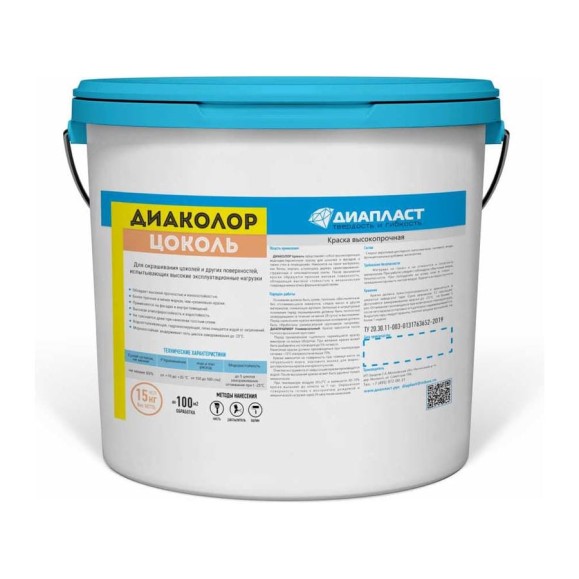 Краска Цоколь ДИАПЛАСТ ДИАКОЛОР 15 кг Черный (RAL 9005) 4631179622166