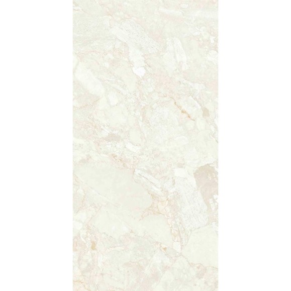 Керамогранит Сарда Крем / SARDA CREAM 2P GV (PEBBLE MATT) Belleza (1,44 м2/2 шт) СК000045460 Керамогранит Сарда Крем / SARDA CREAM 2P GV (PEBBLE MATT) Belleza (1,44 м2/2 шт) СК000045460