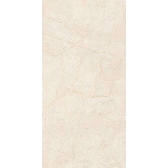 Керамогранит Виктория / VICTORIA CREMA (CARVING) Belleza (1,44 м2/2 шт) СК000045471 Керамогранит Виктория / VICTORIA CREMA (CARVING) Belleza (1,44 м2/2 шт) СК000045471