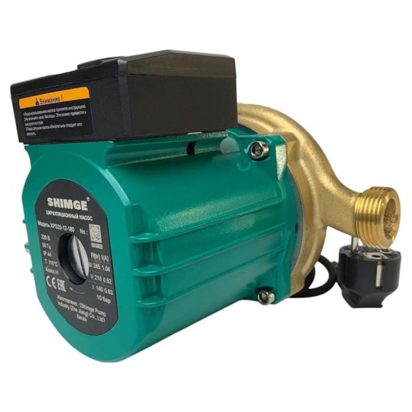 Насос циркуляционный для ГВС SHIMGE XPS 20-12-180 (1х220В; 0,25кВт), с гайками, L180 10110100081 Насос циркуляционный для ГВС SHIMGE XPS 20-12-180 (1х220В; 0,25кВт), с гайками, L180 10110100081