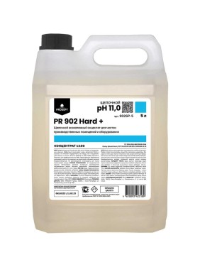 Средство для чистки производственных помещений и оборудования PROSEPT PR Hard + 902PR-5 /249-5 249-5/902PR-5
